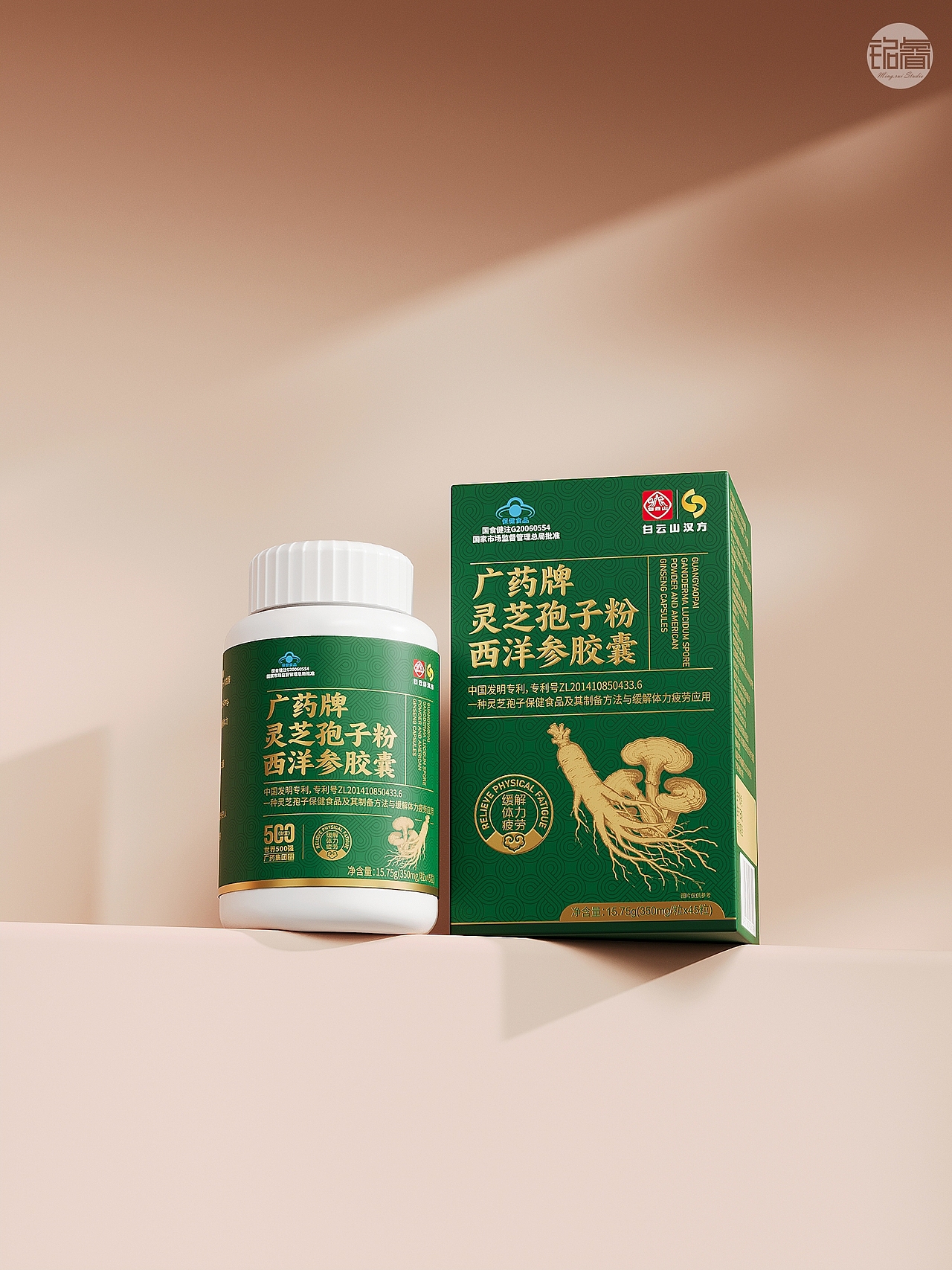 广药牌林芝孢子粉西洋参胶囊 | 产品包装设计 铭睿益创（图ZNDAzNjI2OTAw） - 包装 - 站酷设计师刘益铭原创素材 - 站酷ZCOOL