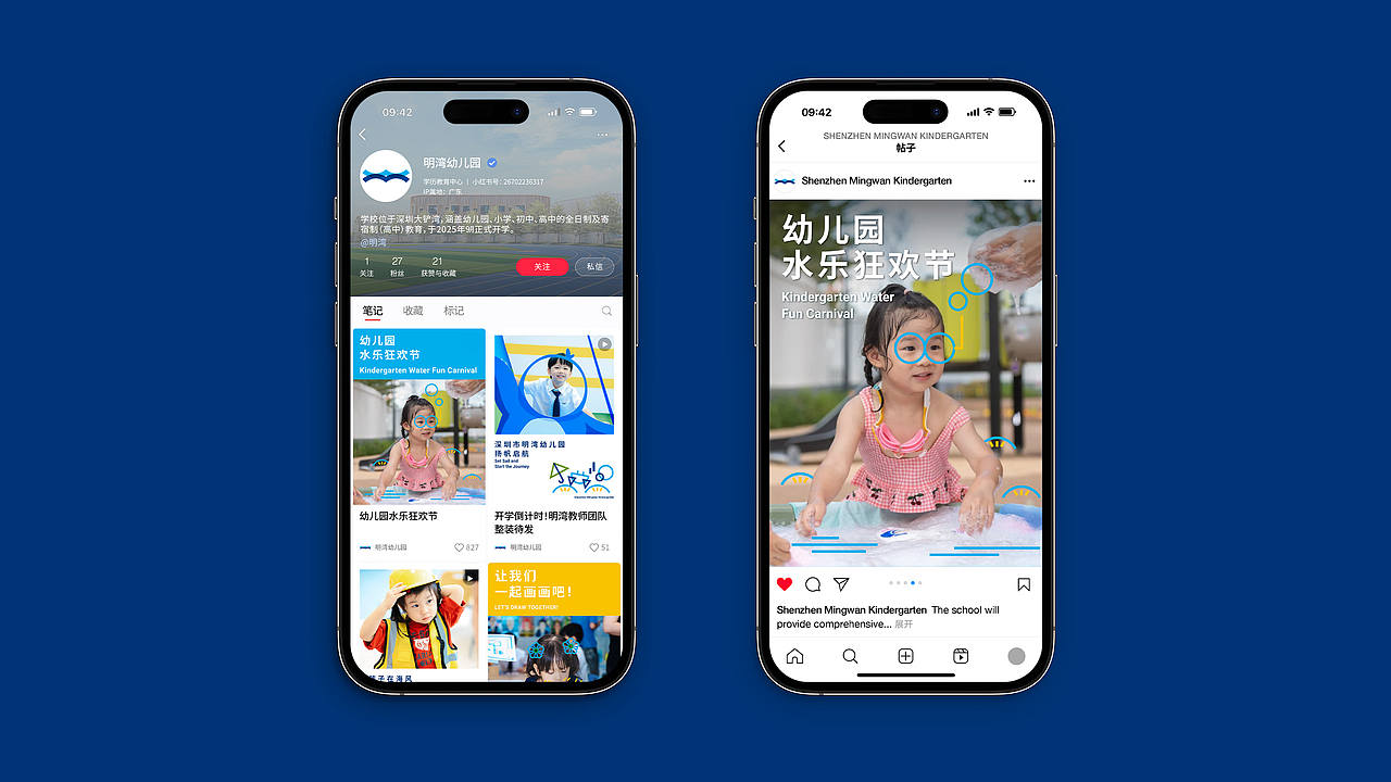 深圳明湾学校（设计师版）（图ZNDAzNjI5OTk2） - 品牌 - 站酷设计师RIFLING蔡依东原创素材 - 站酷ZCOOL