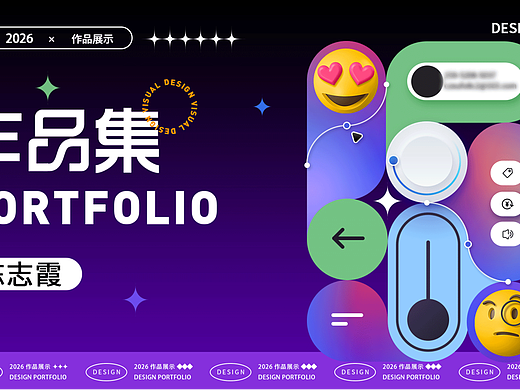 陈志霞作品集
