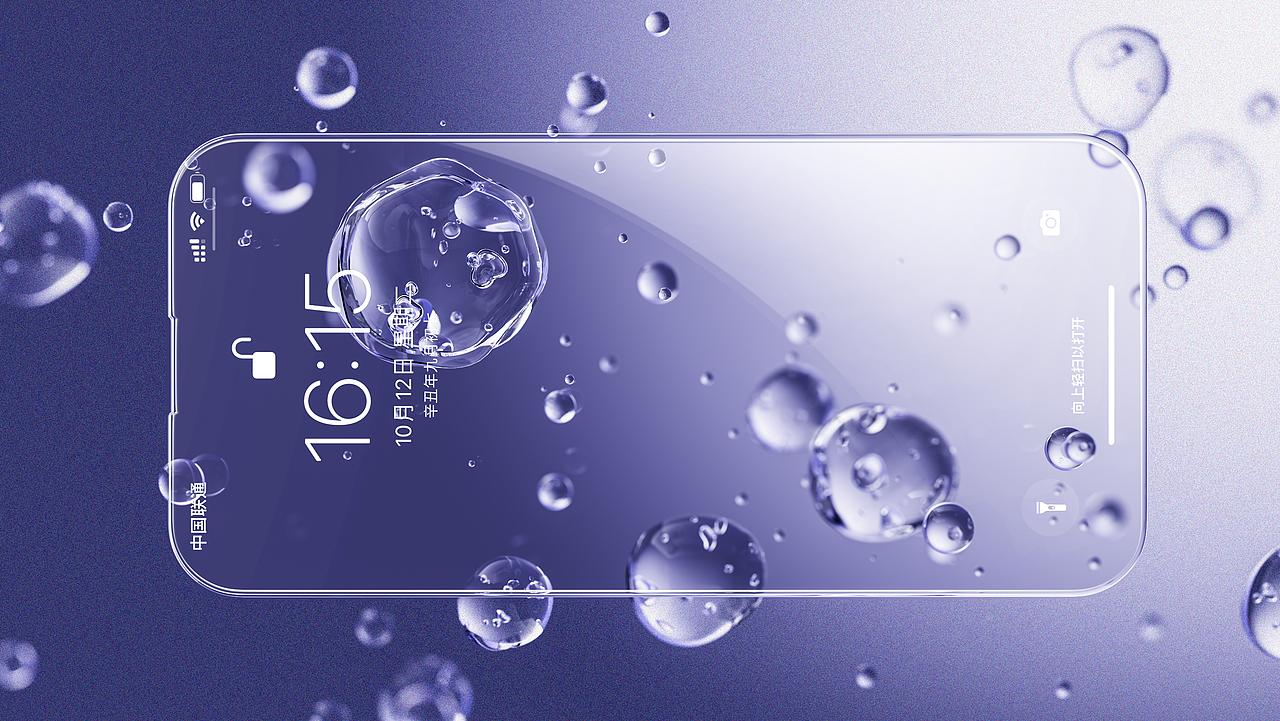 KeyShot 3C产品渲染（图ZNDAzNjQzNzg0） - 产品 - 站酷设计师常威打莱福原创素材 - 站酷ZCOOL