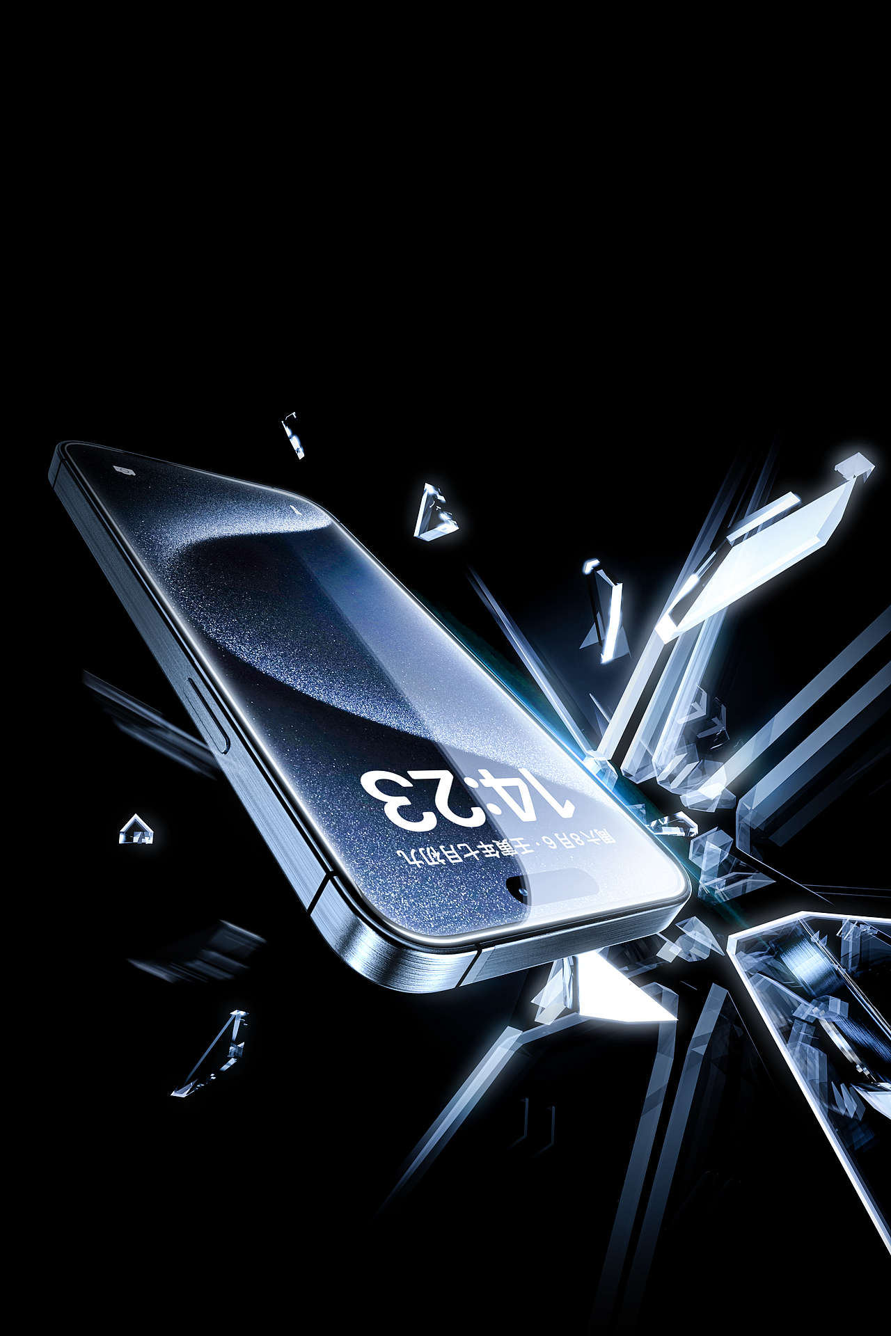 KeyShot 3C产品渲染（图ZNDAzNjQ0MTQ0） - 产品 - 站酷设计师常威打莱福原创素材 - 站酷ZCOOL