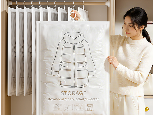 挂式衣服压缩收纳袋