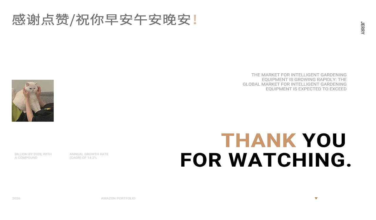亚马逊Amazon筋膜枪-海外超级单品视觉全案（图ZNDAzNjQ0NzA4） - 电商 - 站酷设计师不是杰小瑞原创素材 - 站酷ZCOOL