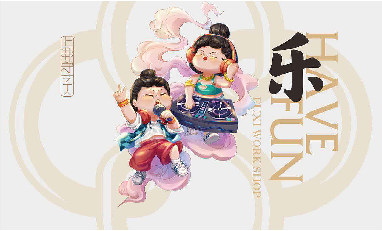 伏羲工坊｜国潮快餐IP设计（图ZNDAzNjQ0Nzky） - 商业插画 - 站酷设计师小帽子lst原创素材 - 站酷ZCOOL