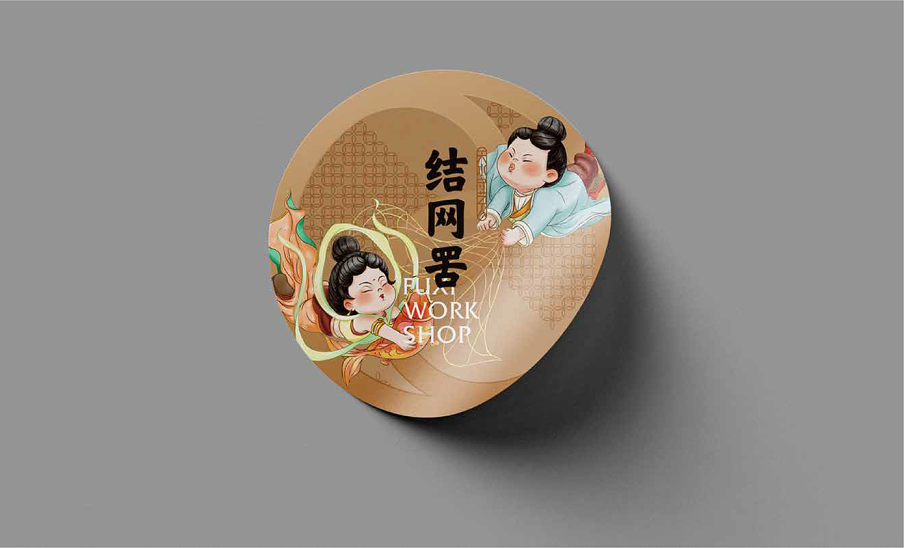 伏羲工坊｜国潮快餐IP设计（图ZNDAzNjQ0ODE2） - 商业插画 - 站酷设计师小帽子lst原创素材 - 站酷ZCOOL