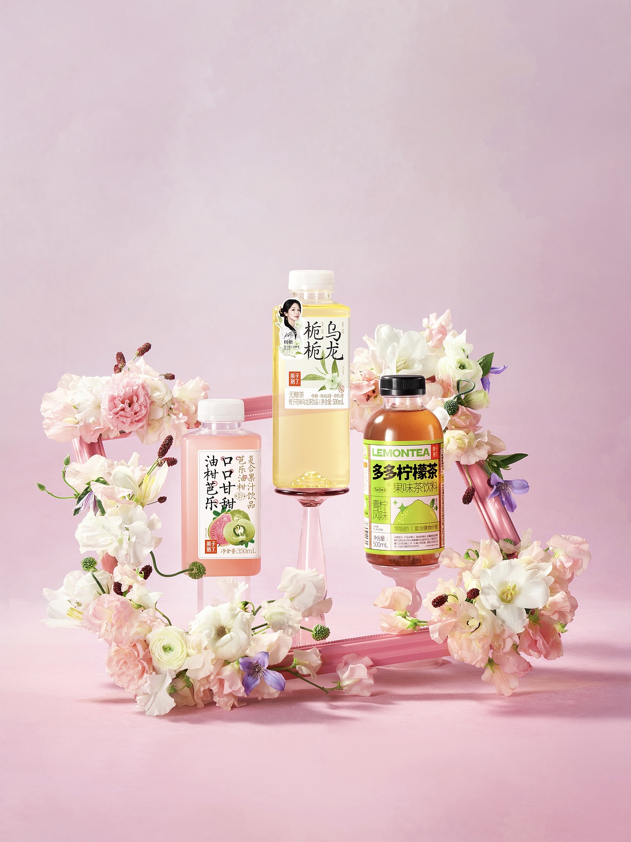 果子熟了｜38节｜用粉色光影打造节日情绪感（图ZNDAzNjQ1MjQw） - 美食摄影 - 站酷设计师春生生画原创素材 - 站酷ZCOOL