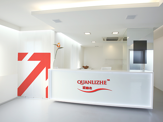 品牌设计 | 包装设计 | 泉丽者富氢水