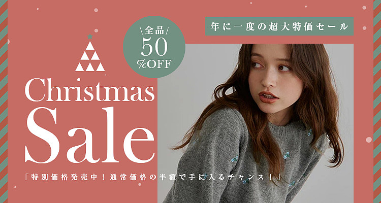 日本跨境电商视觉设计｜圣诞节 促销 Banner 集锦（图ZNDAzNjQ2ODcy） - 其他平面 - 站酷设计师coovin原创素材 - 站酷ZCOOL