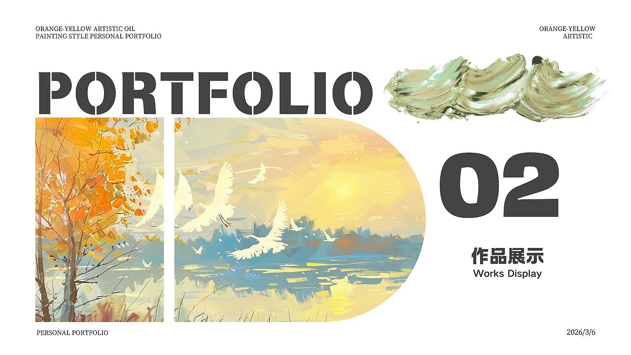 个人插画作品集📖（图ZNDAzNjUwNTc2） - 商业插画 - 站酷设计师染兮爱嘻嘻原创素材 - 站酷ZCOOL