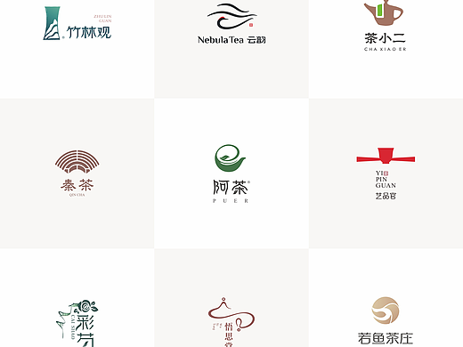 茶叶logo合集