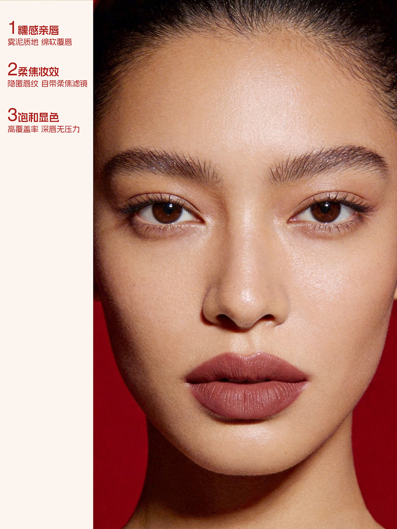 POPY谱影-品牌电商视觉搭建（图ZNDAzNjUxMjAw） - 电商 - 站酷设计师温舒意原创素材 - 站酷ZCOOL