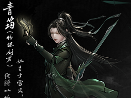 血祭之森（个人作品集。。。。