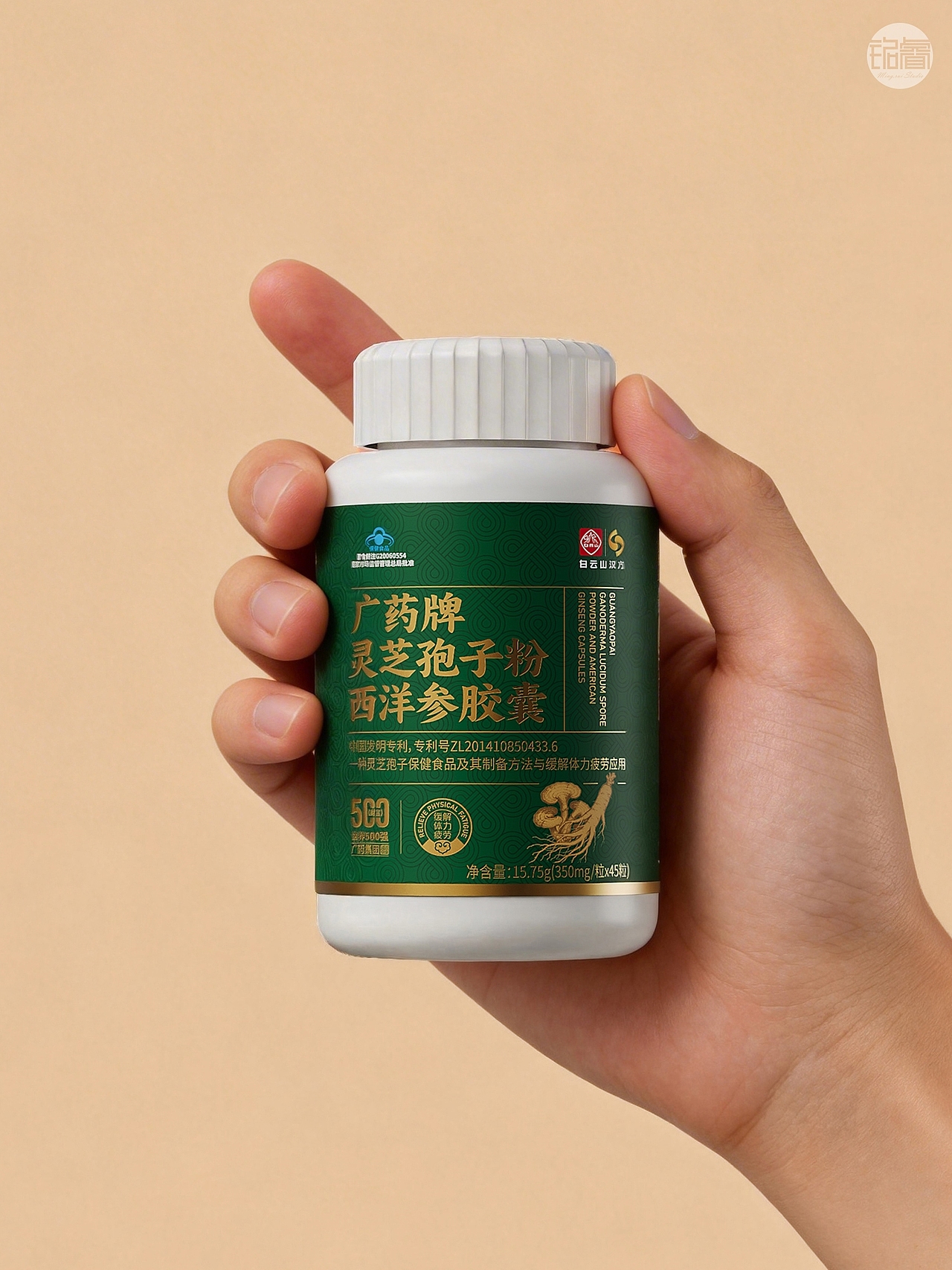 广药牌林芝孢子粉西洋参胶囊 | 产品包装设计 铭睿益创（图ZNDAzNjUxNzcy） - 包装 - 站酷设计师刘益铭原创素材 - 站酷ZCOOL