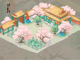 碎玉軒簡(jiǎn)化版