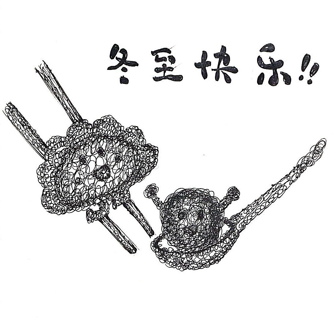 Sabrina's Spiral | 螺旋之语（图ZNDAzNjUzNzA0） - 创作习作 - 站酷设计师Sabrina_兰原创素材 - 站酷ZCOOL