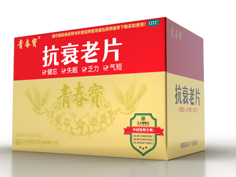 2026年新春，富含人参皂苷的保健品有哪些可选