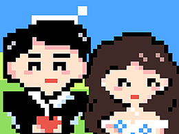 像素婚礼动画 1️⃣