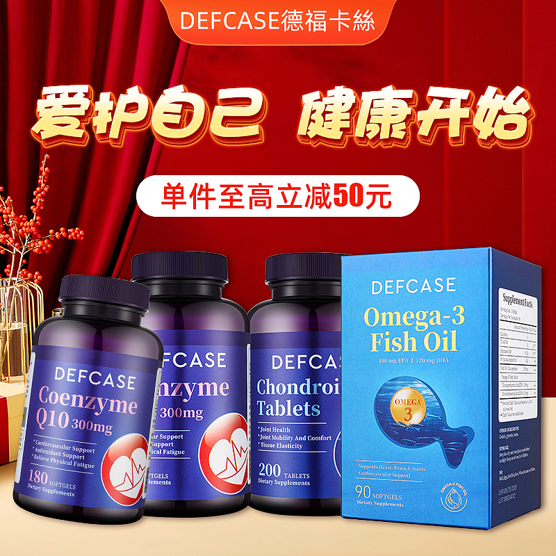 2024 保健品 海报（图ZNDAzNjU0OTI4） - 其他平面 - 站酷设计师张明郡原创素材 - 站酷ZCOOL