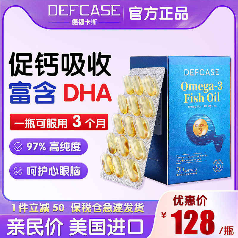 2024 保健品主图设计（图ZNDAzNjU1NTU2） - 其他平面 - 站酷设计师张明郡原创素材 - 站酷ZCOOL