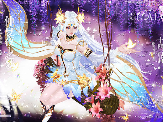 貂蝉-金色仲夏夜之梦（个人主页-ZNzMyNjM3Mjg=） - 商业插画 - 站酷设计师Z42281255原创素材 - 站酷ZCOOL