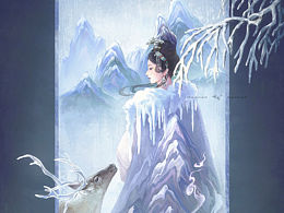 我笔下的人间山河——《守山灵》