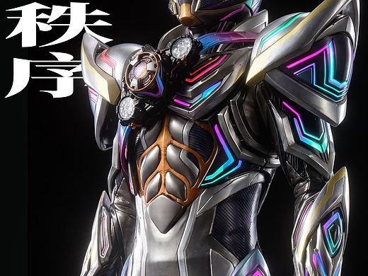 假面骑士ZZZ灾厄秩序形态