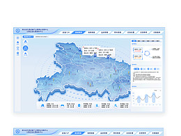 湖北省公路應(yīng)急中心