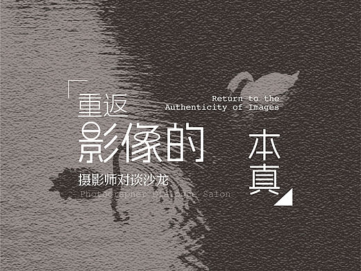 日常练习