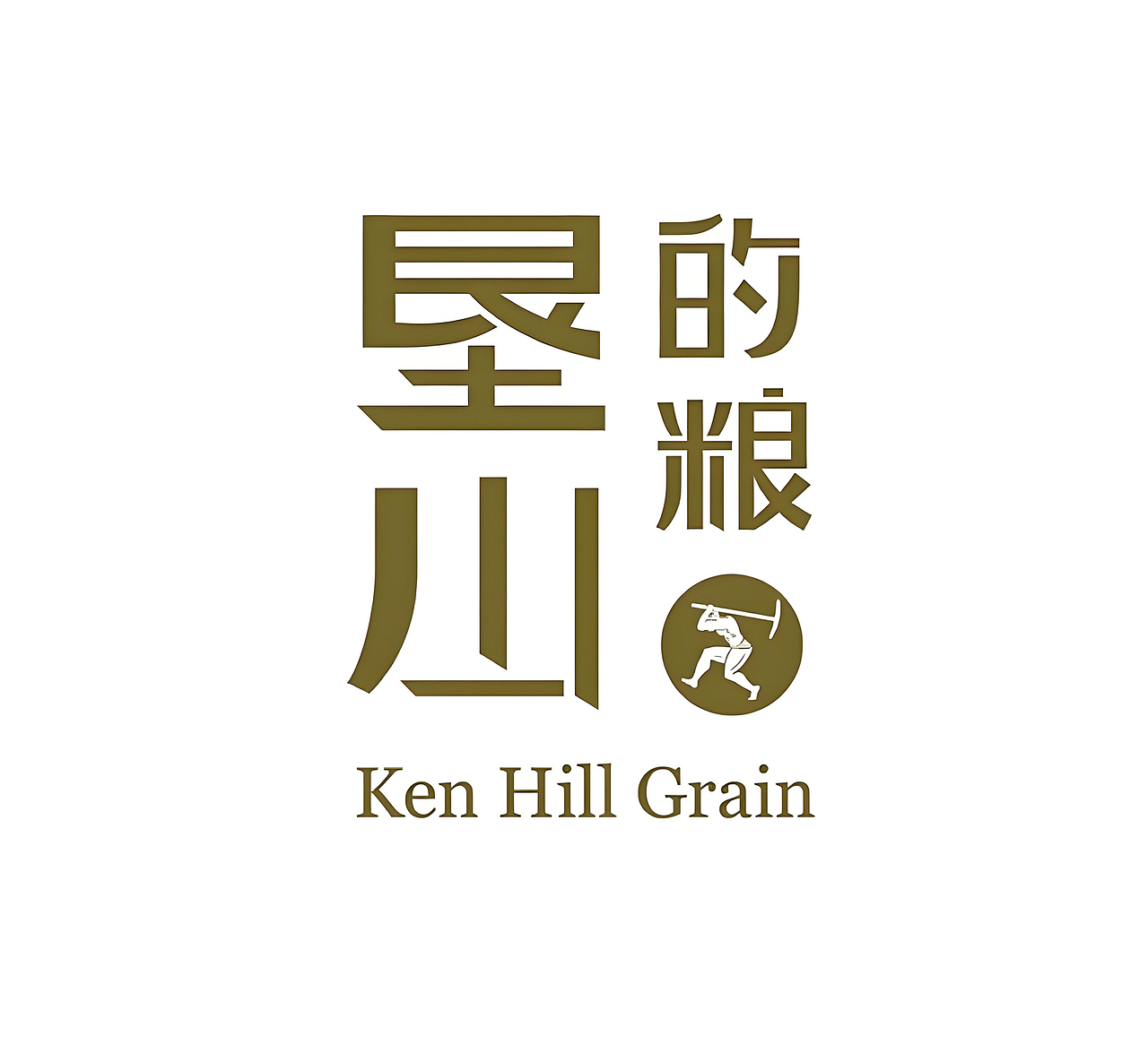 首农旗下品牌LOGO及包装设计（图ZNDAzNjcxMDM2） - 品牌 - 站酷设计师178平面设计原创素材 - 站酷ZCOOL