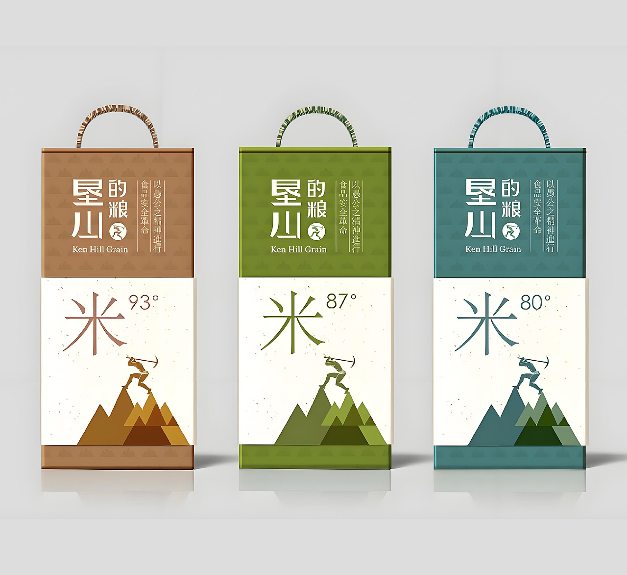 首农旗下品牌LOGO及包装设计（图ZNDAzNjcxMDUy） - 品牌 - 站酷设计师178平面设计原创素材 - 站酷ZCOOL