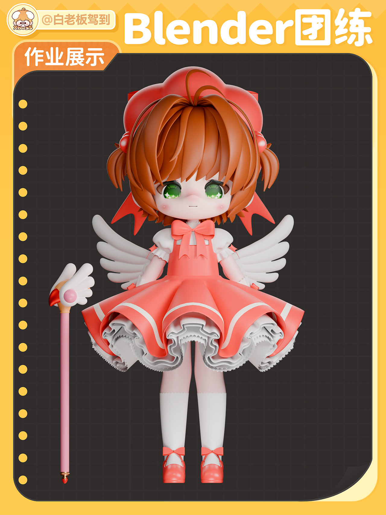 去年一年的3D建模课程作业---展示---人物类（图ZNDAzNjcxNzEy） - 动画/影视 - 站酷设计师懋懋吖原创素材 - 站酷ZCOOL