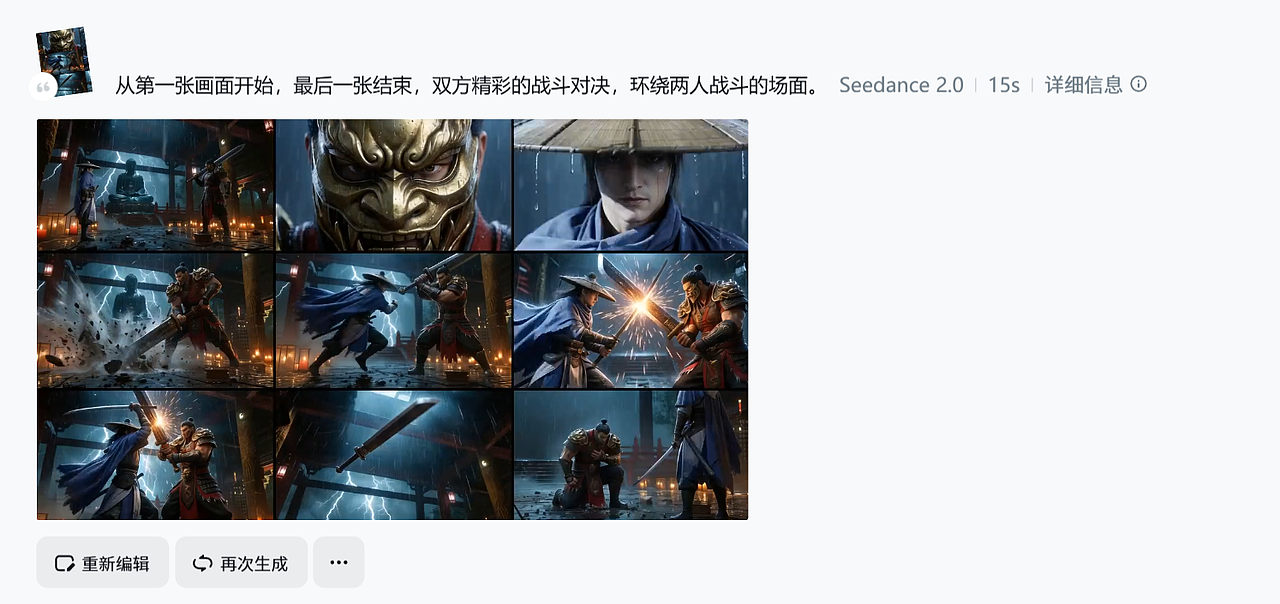 AIGC多模态Top2（图ZNDAzNjcxNzIw） - AI作品 - 站酷设计师泽啧Zzz原创素材 - 站酷ZCOOL