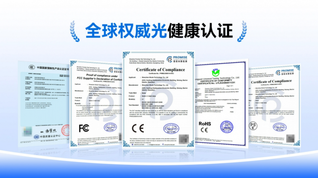 孩子护眼灯什么品牌好一点？高人气精选护眼灯最好的品牌排行来了（图ZMTU0NjE0MzI=） - 观点 - 站酷设计师Z421155861原创素材 - 站酷ZCOOL