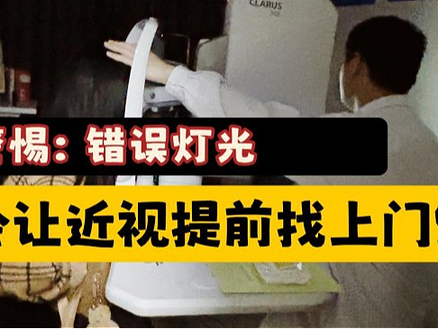 孩子护眼灯什么品牌好一点？高人气精选护眼灯最好的品牌排行来了
