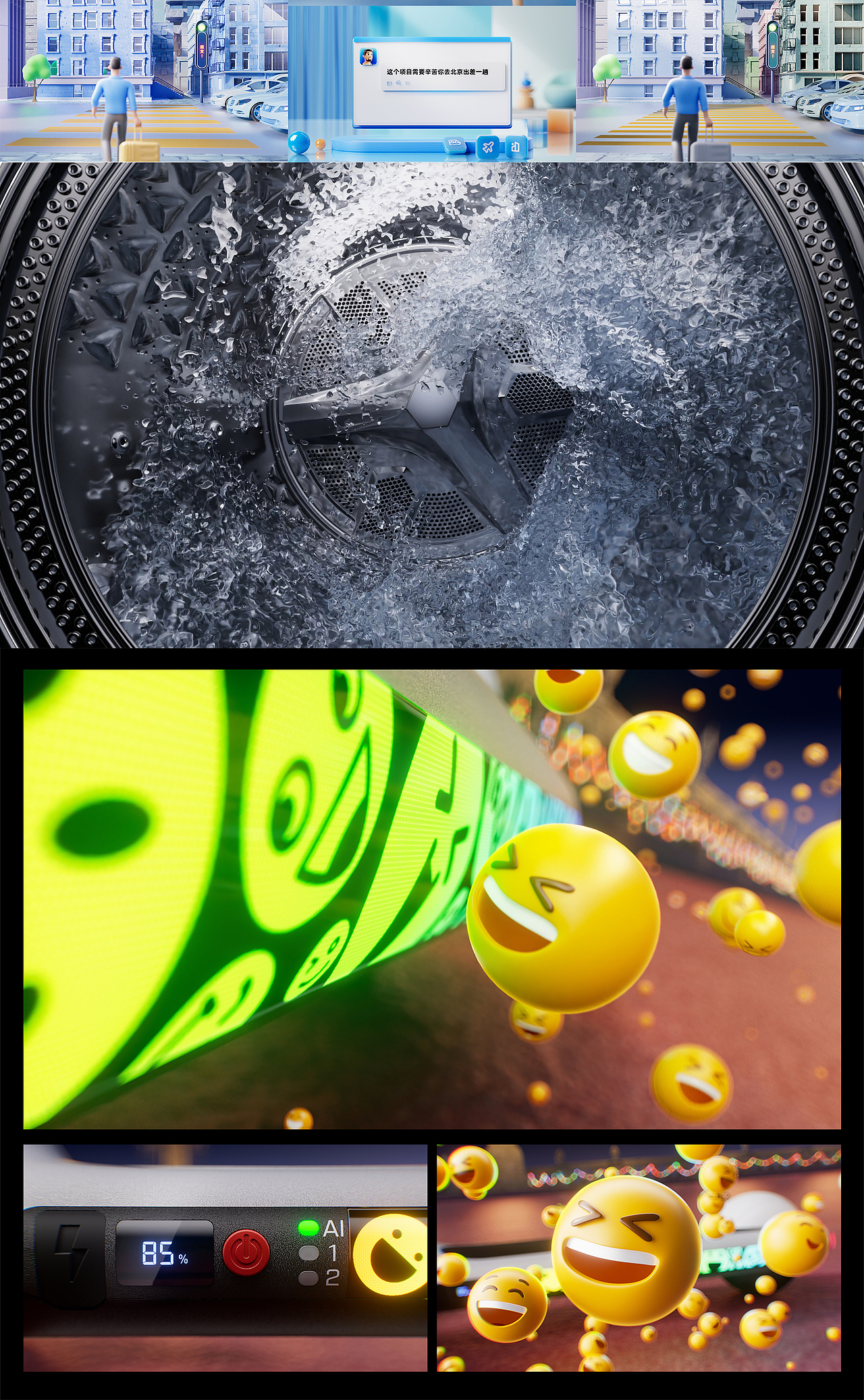 2025Showreel作品合集（图ZNDAzNjc0MTY4） - 产品 - 站酷设计师Snell_Studio原创素材 - 站酷ZCOOL