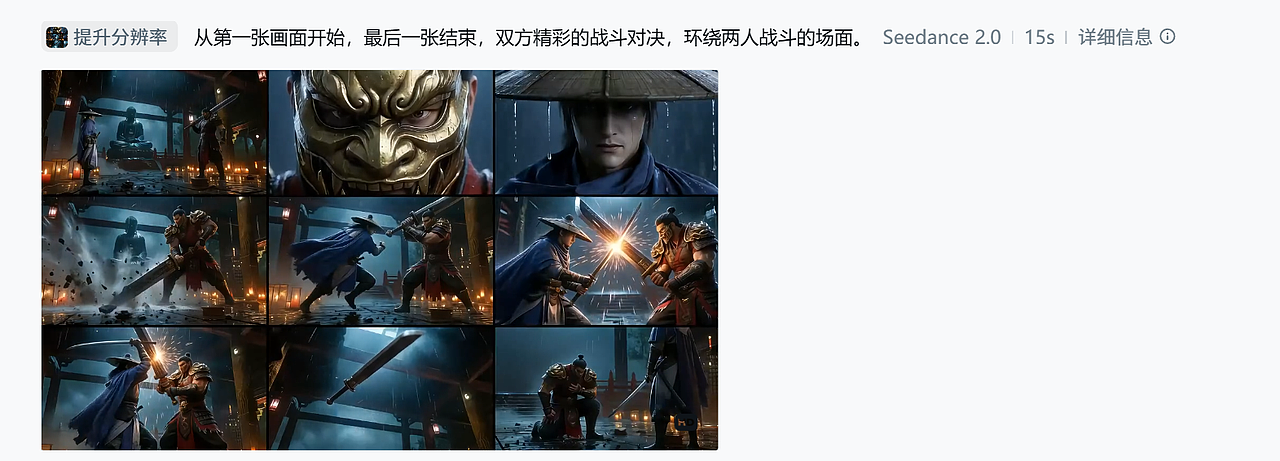 AIGC多模態(tài)Top2（圖ZNDAzNjc0NjM2） - AI作品 - 站酷設(shè)計師澤嘖Zzz原創(chuàng)素材 - 站酷ZCOOL