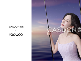 FOCUS X CASDON 凯度电器｜杨幂 「电器」
