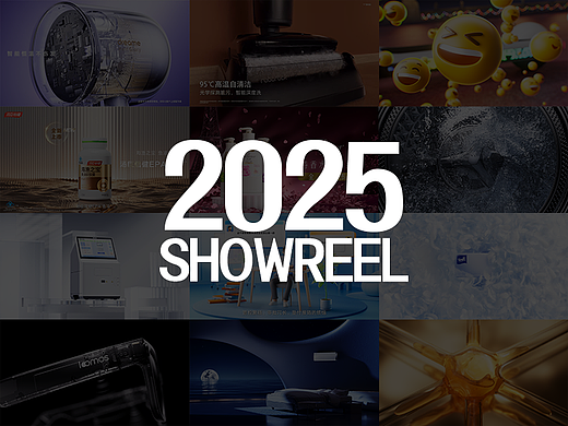2025Showreel作品合集