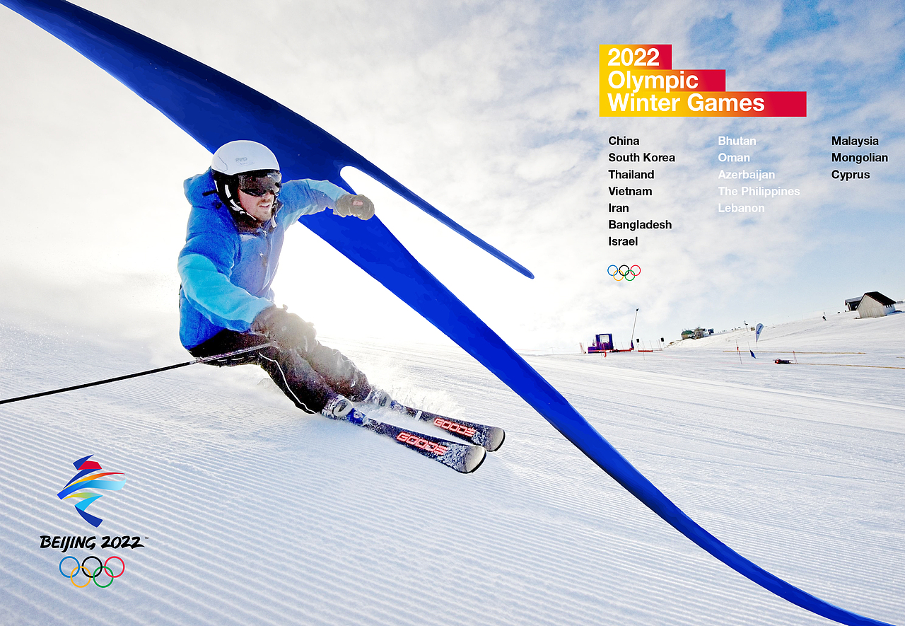 北京冬奥辅助图形及VI设计延展（图ZNDAzNjc1MzY0） - 品牌 - 站酷设计师品牌人ZOZO原创素材 - 站酷ZCOOL