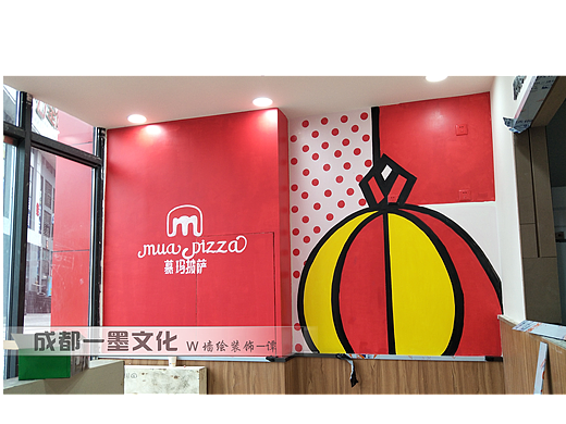 中式墙绘 餐饮店墙绘 成都墙绘 火锅店墙绘