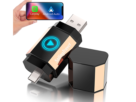 亚马逊-车载中控盒子