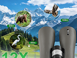 亚马逊电商产品——望远镜