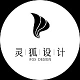 灵狐高端画册设计的头像