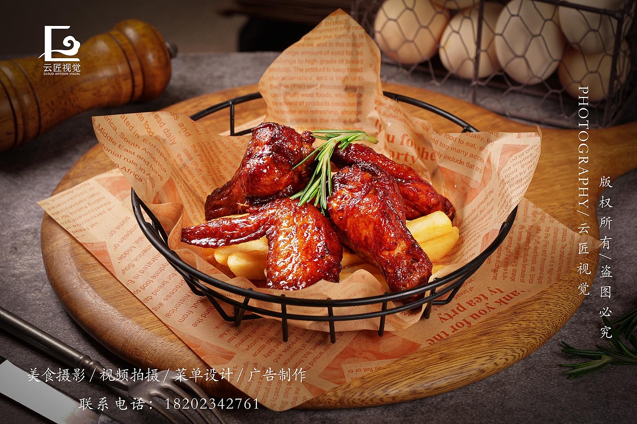 西餐拍摄（图ZNDAzNjgwMTU2） - 美食摄影 - 站酷设计师云匠视觉商业摄影原创素材 - 站酷ZCOOL