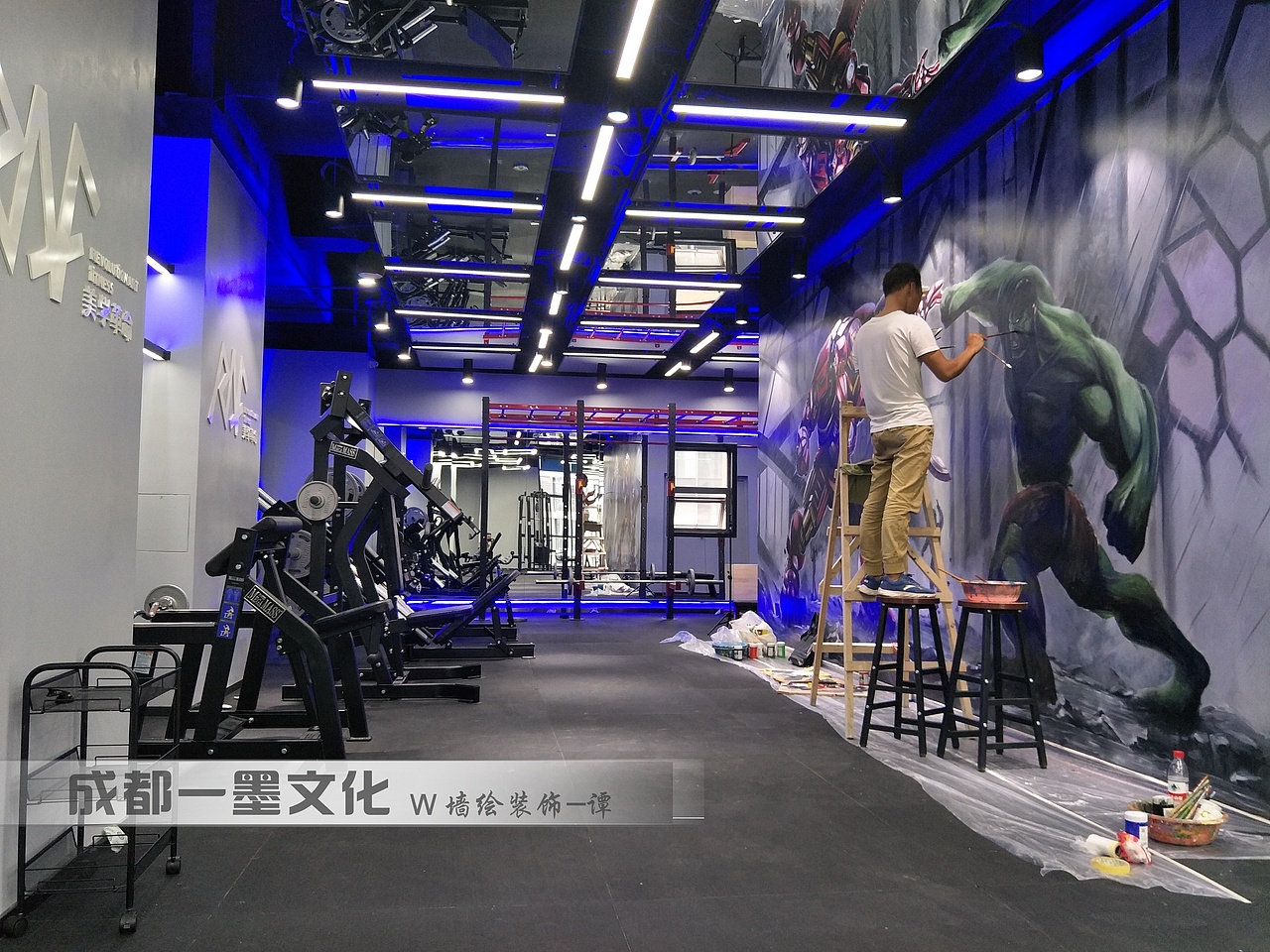 健身房墙绘，3D画，3D墙绘，3D立体画，成都墙绘（图ZNDAzNjgwNjA4） - 绘画 - 站酷设计师美丽乡村壁画墙绘原创素材 - 站酷ZCOOL