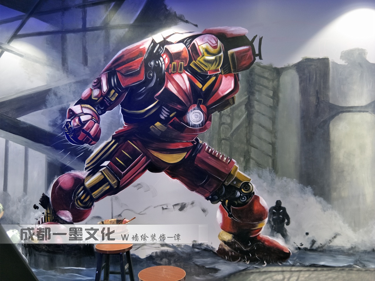 健身房墙绘，3D画，3D墙绘，3D立体画，成都墙绘（图ZNDAzNjgwNjI4） - 绘画 - 站酷设计师美丽乡村壁画墙绘原创素材 - 站酷ZCOOL