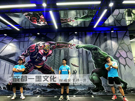 健身房墙绘，3D画，3D墙绘，3D立体画，成都墙绘