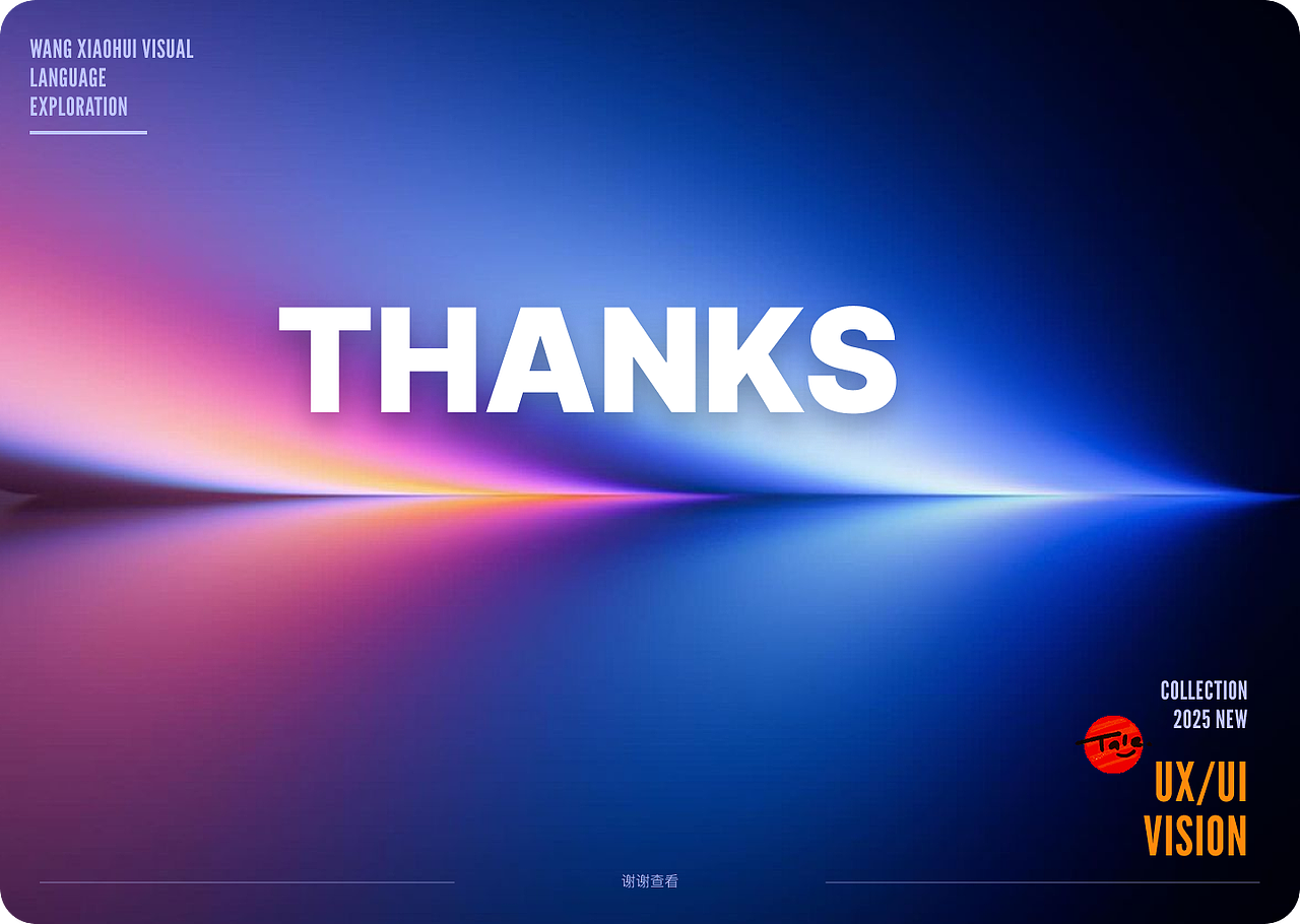 2026 UI/品牌/電商丨視覺設(shè)計(jì)作品集（圖ZNDAzNjgyMTA0） - 軟件界面 - 站酷設(shè)計(jì)師TaleWong原創(chuàng)素材 - 站酷ZCOOL