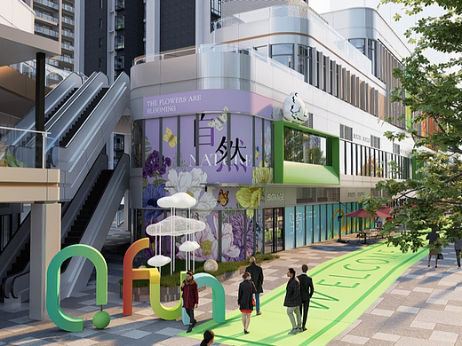 江苏商业街区升级设计，有哪些必懂设计技巧？肆墨设计