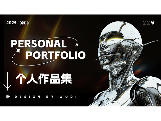 个人练习，禁止商用，如有侵权，联系删除！